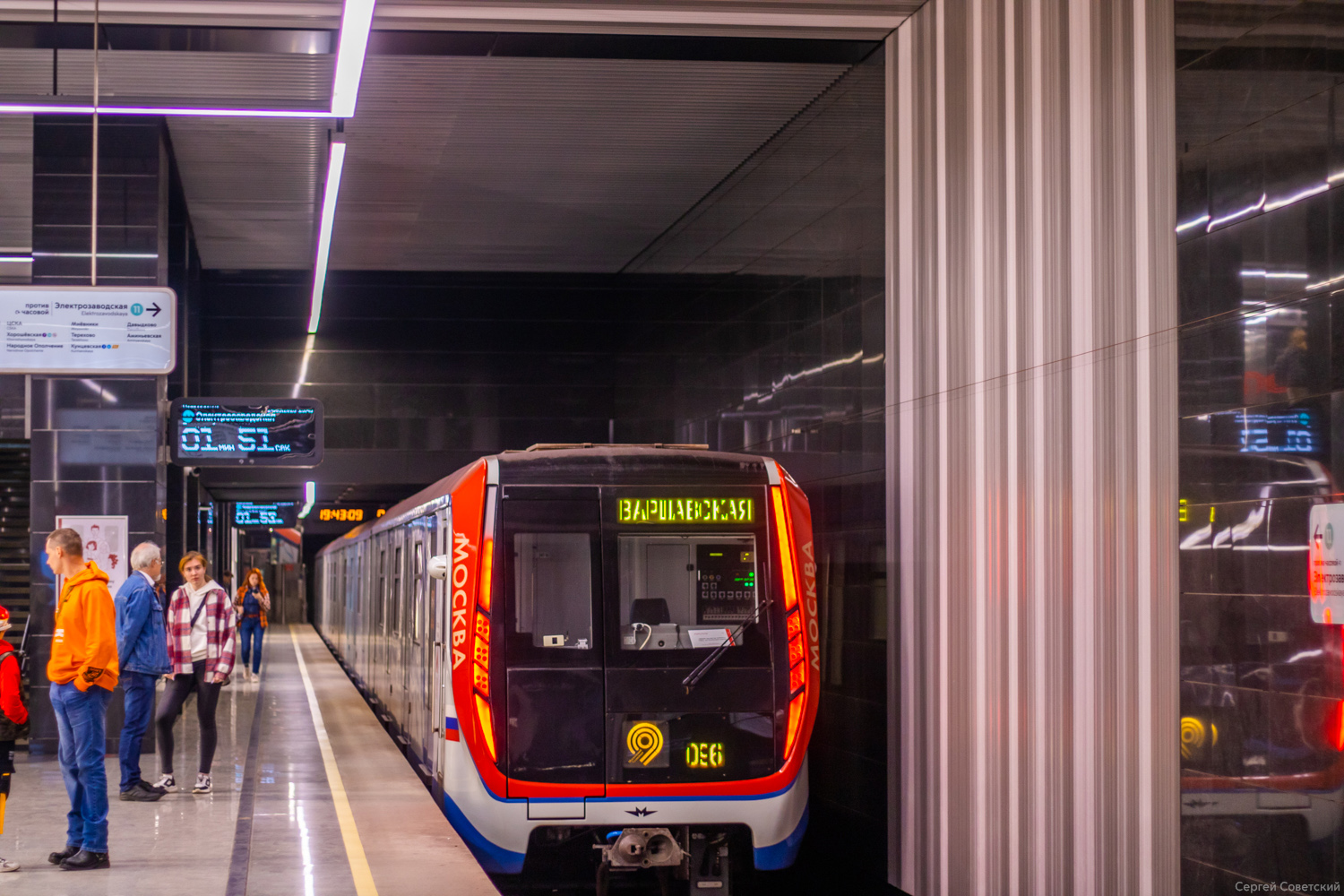莫斯科, 81-765 “Moskva” # 65199; 莫斯科 — 88 year Moscow metro anniversary Parade and exhibition of metro cars on 13/05/2023 — 16/05/2023