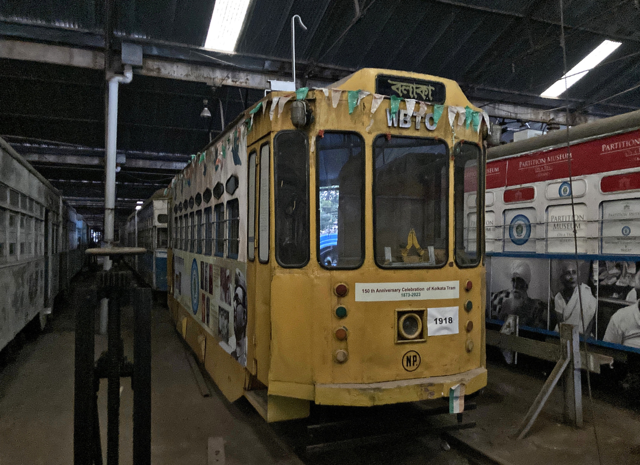 Калькутта, Balak № 125