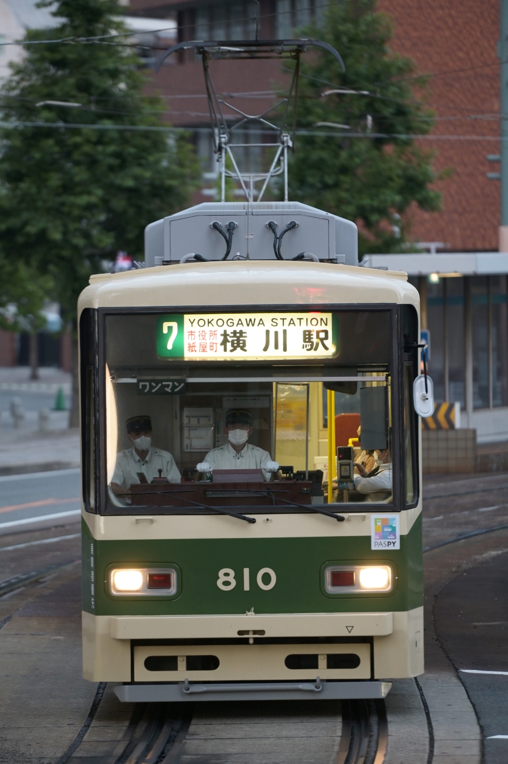 Хиросима, Hiroshima 800 series № 810