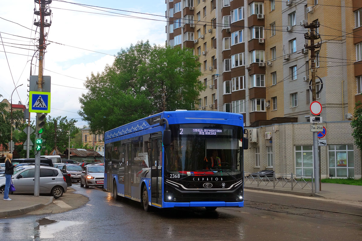 Саратов, ПКТС-6281.01 «Адмирал» № 2368
