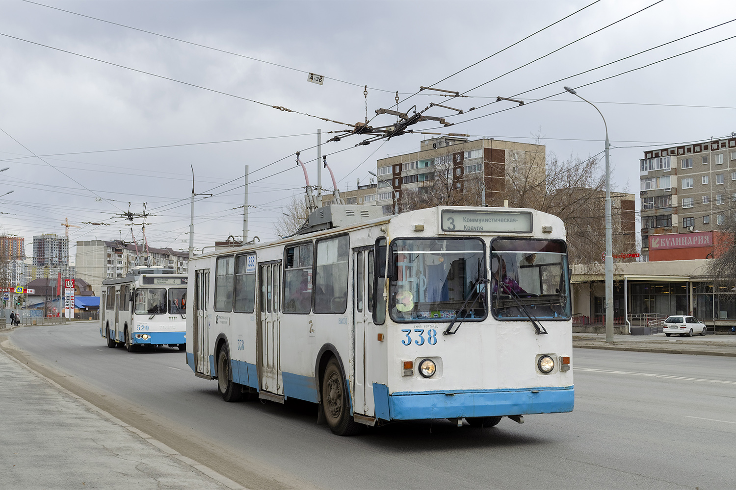 Yekaterinburg, ZiU-682 (URTTZ) Br. 338
