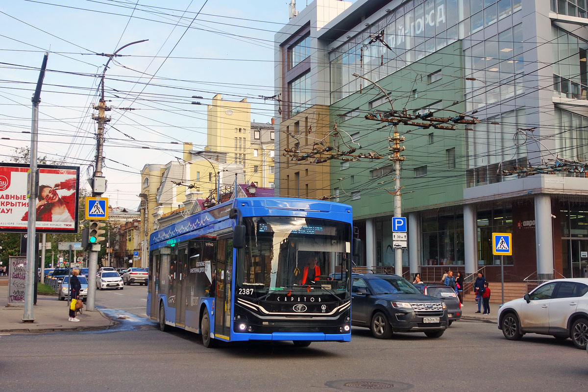 Саратов, ПКТС-6281.01 «Адмирал» № 2387