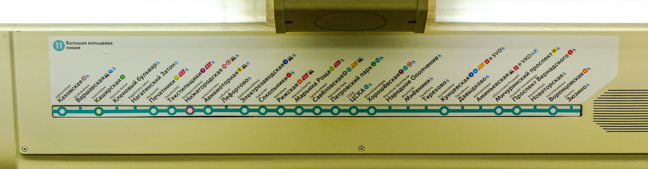 Москва — Выставка подвижного состава и Парад поездов к 88-летию Московского метрополитена 13 — 16 мая 2023; Москва — Метрополитен — [11] Большая Кольцевая линия; Москва — Метрополитен — Подвижной состав — 81-740/741 «Русич» и модификации; Москва — Метрополитен — Схемы отдельных линий