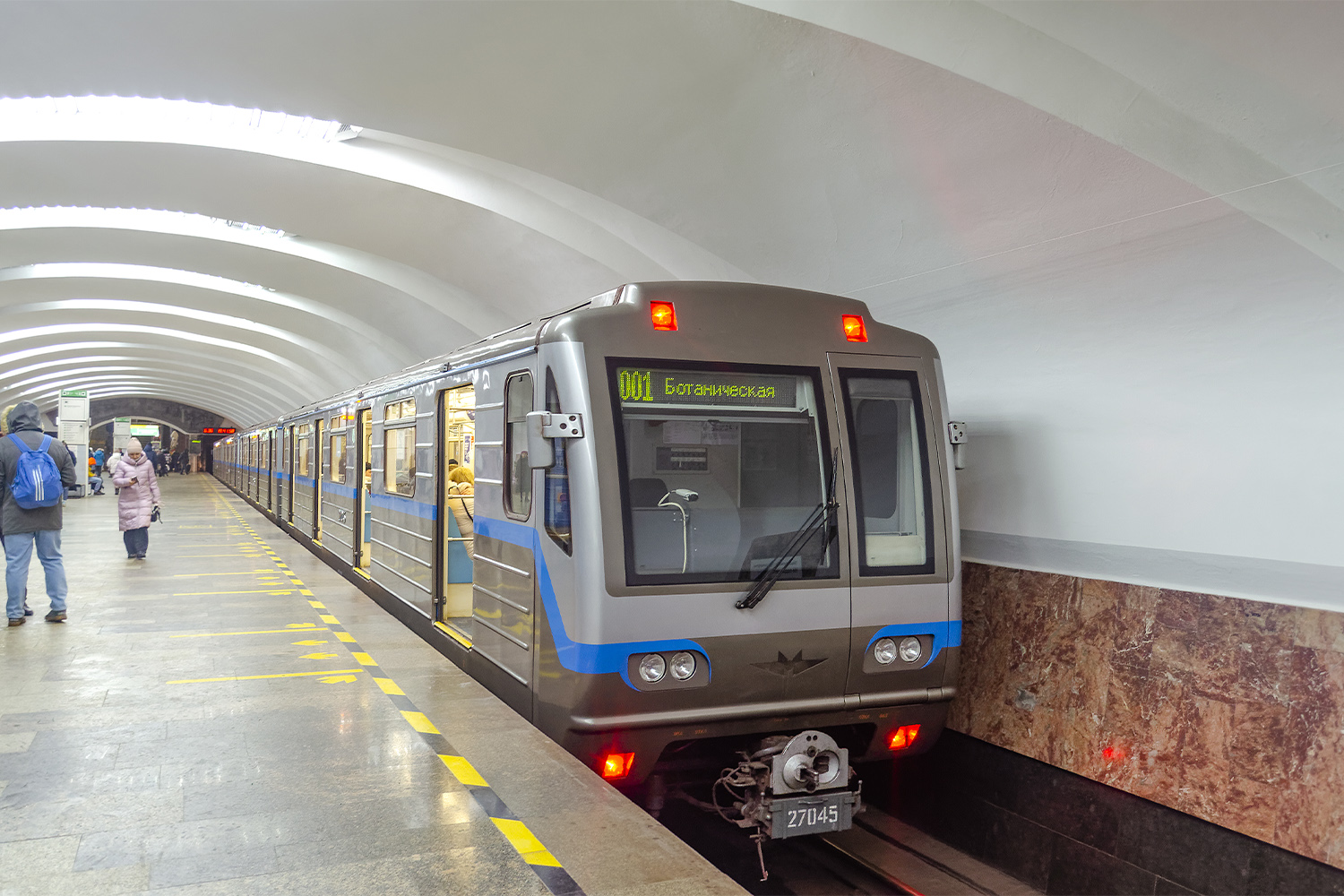 Екатеринбург, 81-717.6 № 27045