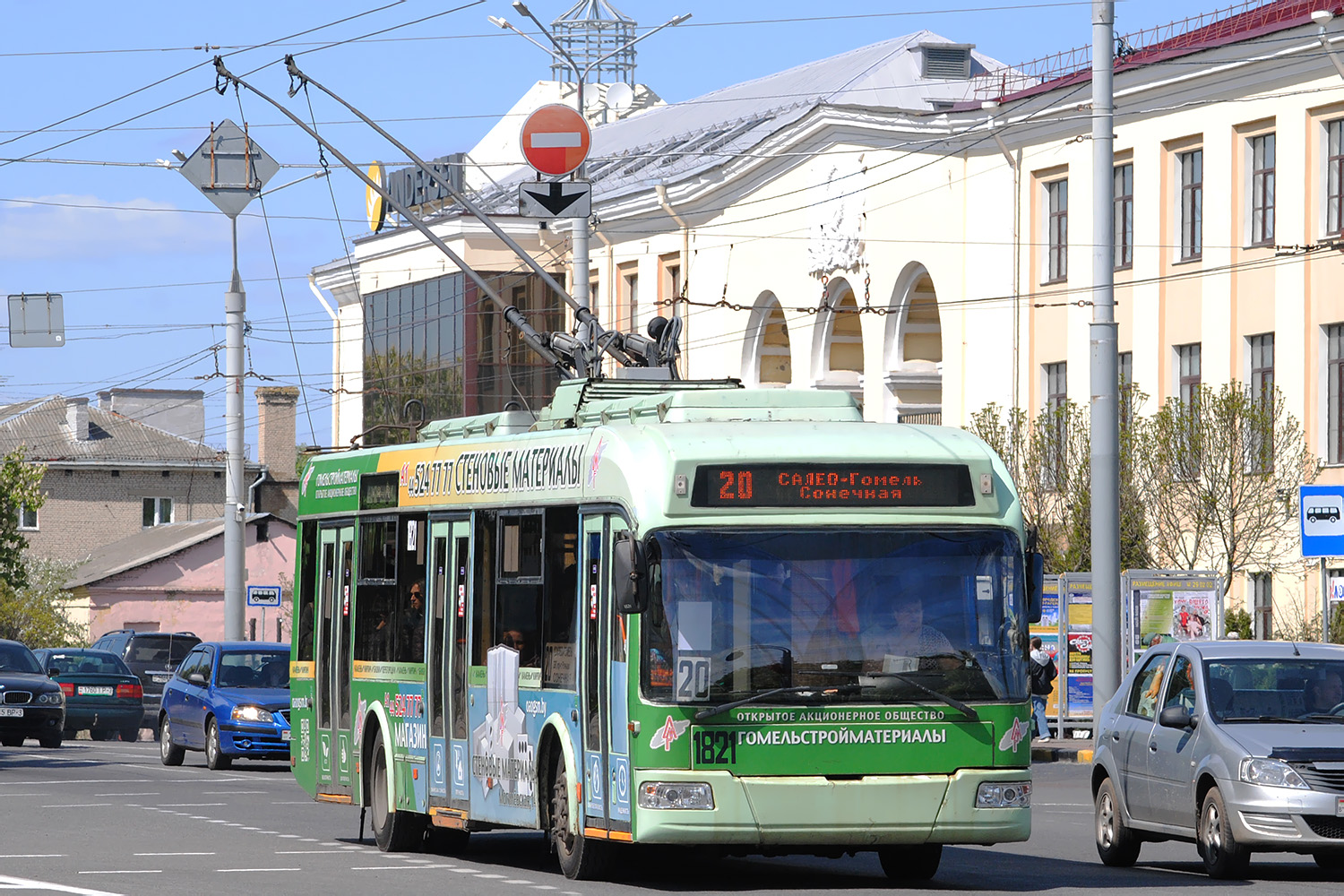 Гомель, БКМ 32102 № 1821