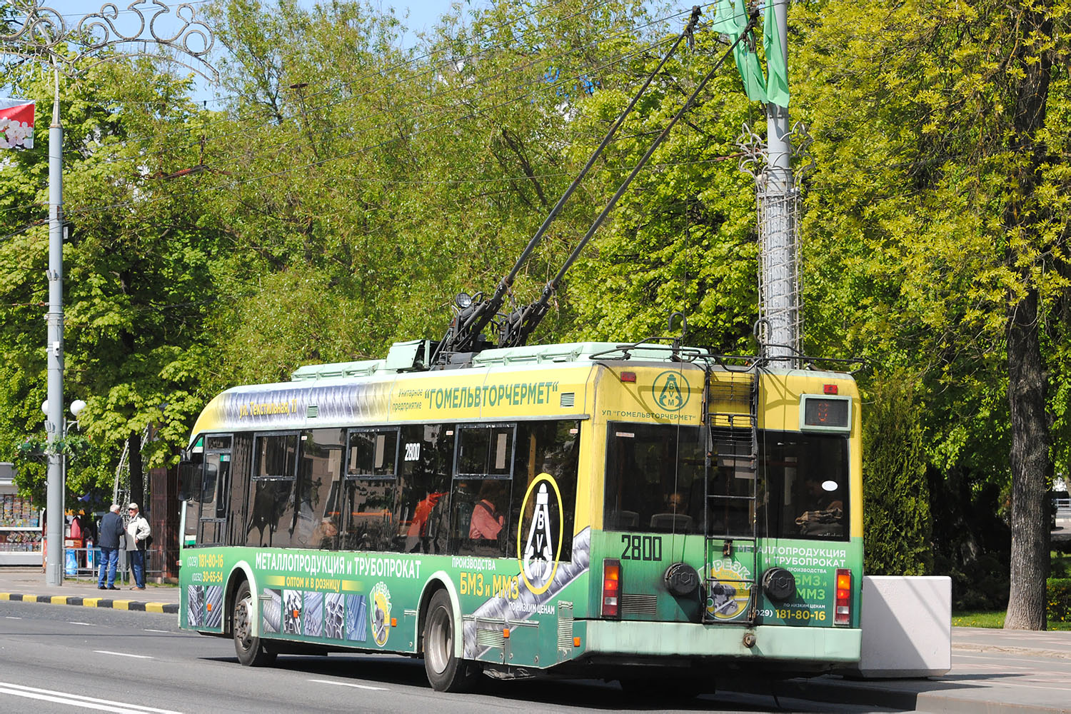 Гомель, БКМ 321 № 2800