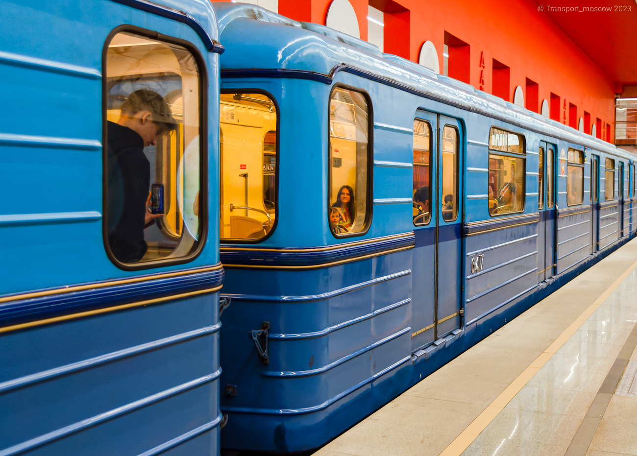 Moscou, Em-508T N°. 6417; Moscou — 88 year Moscow metro anniversary Parade and exhibition of metro cars on 13/05/2023 — 16/05/2023