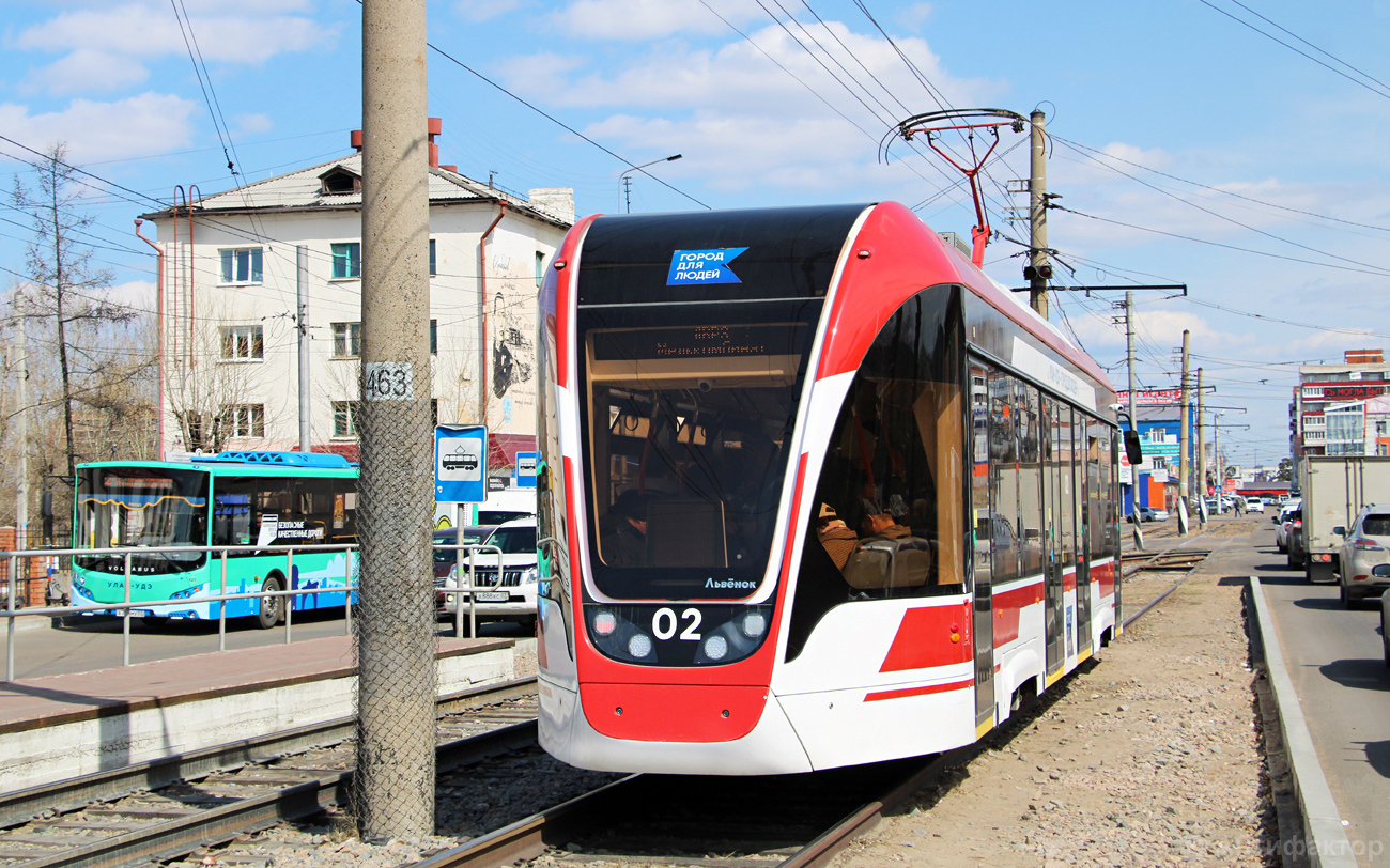 Ulan-Ude, 71-911EM “Lvyonok” — 02