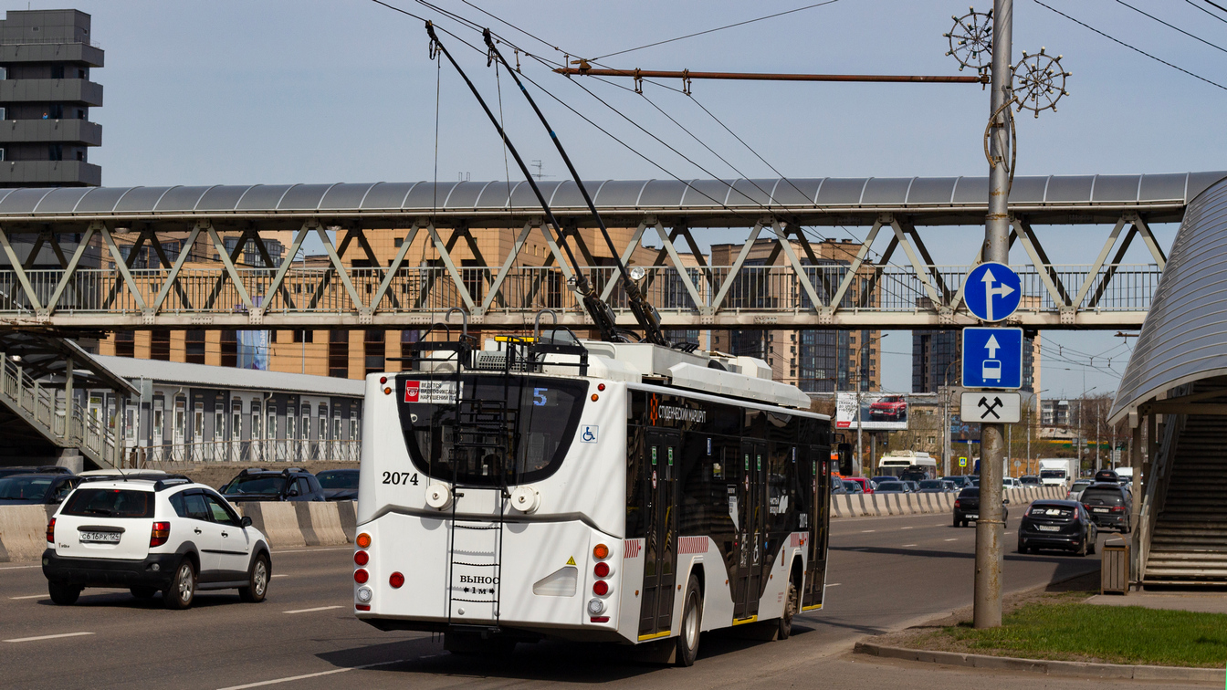 Красноярск, ВМЗ-5298.01 «Авангард» № 2074