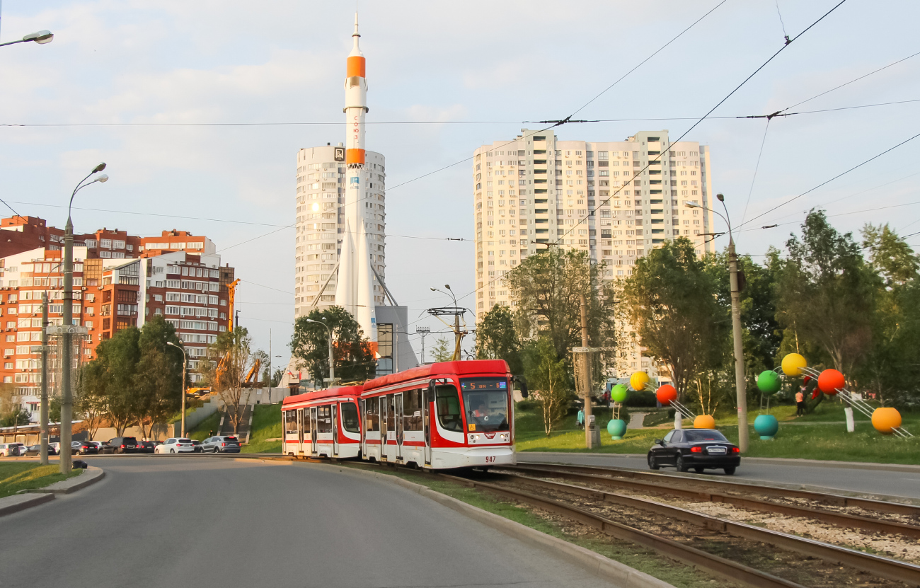 Самара, 71-623-02.01 № 947