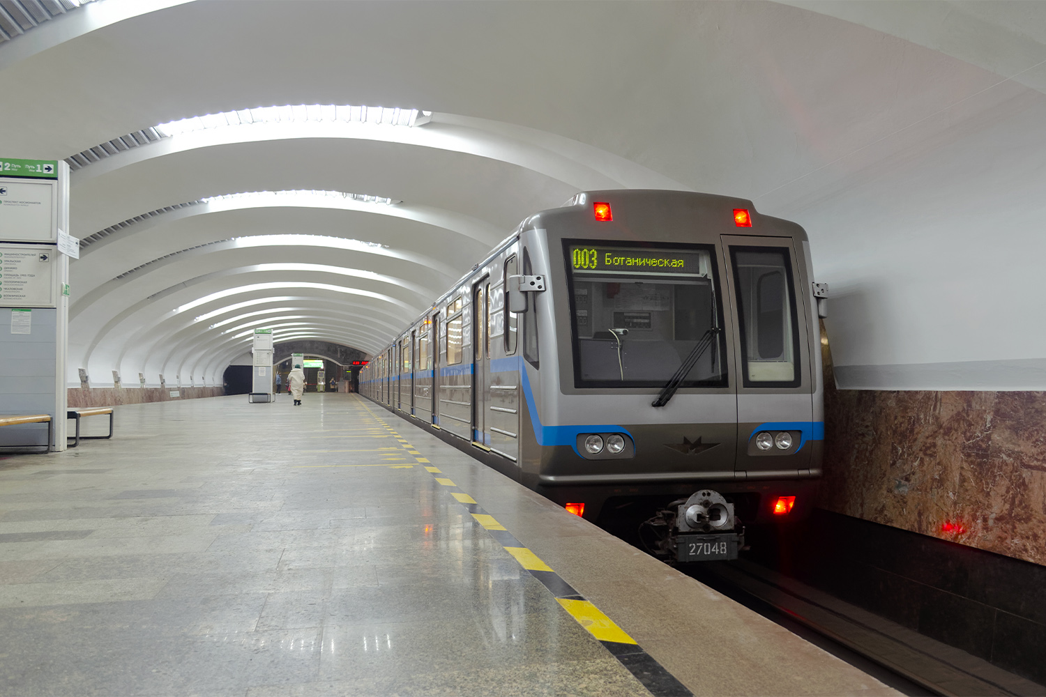 Екатеринбург, 81-717.6 № 27048