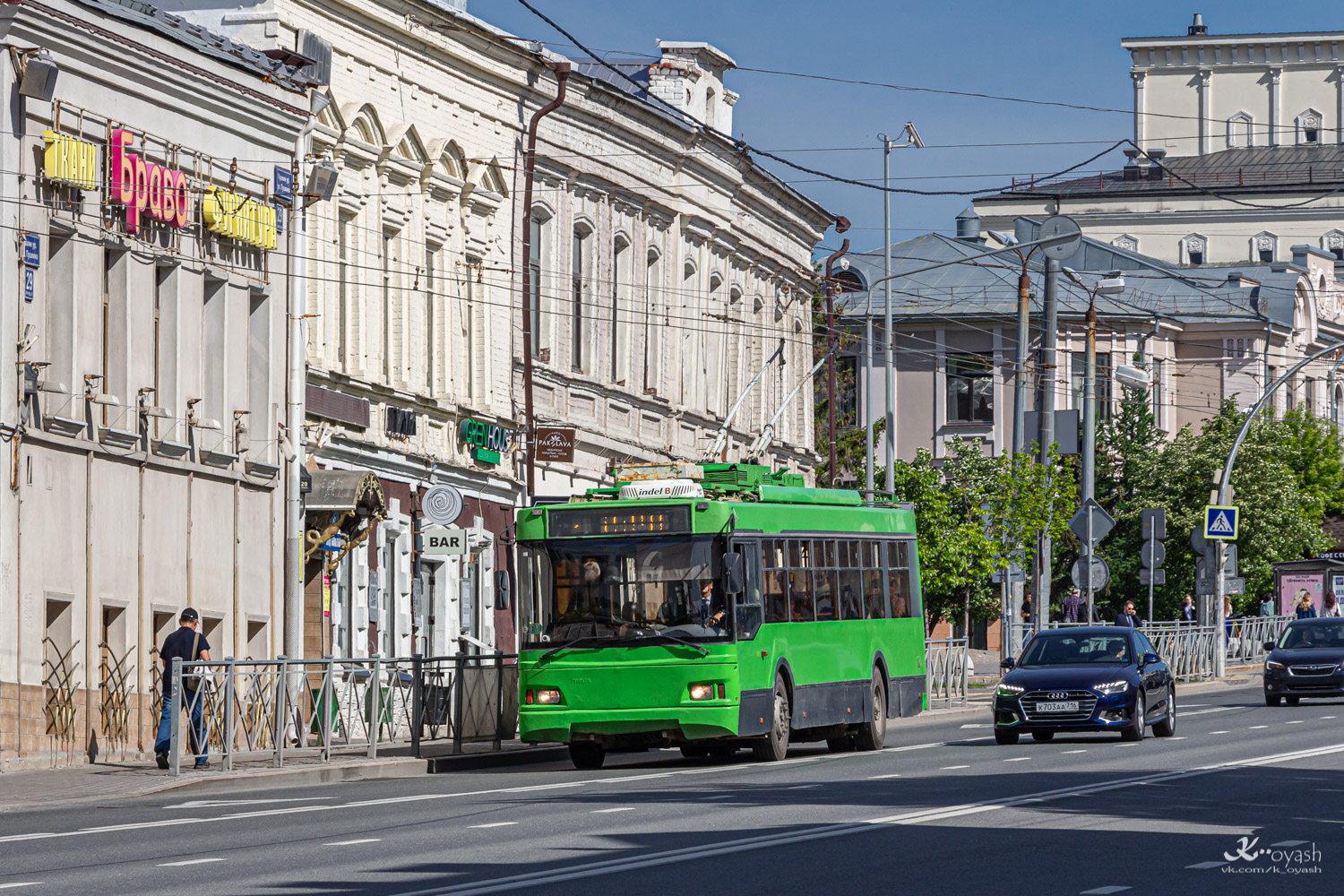 Казань, Тролза-5275.03 «Оптима» № 1411