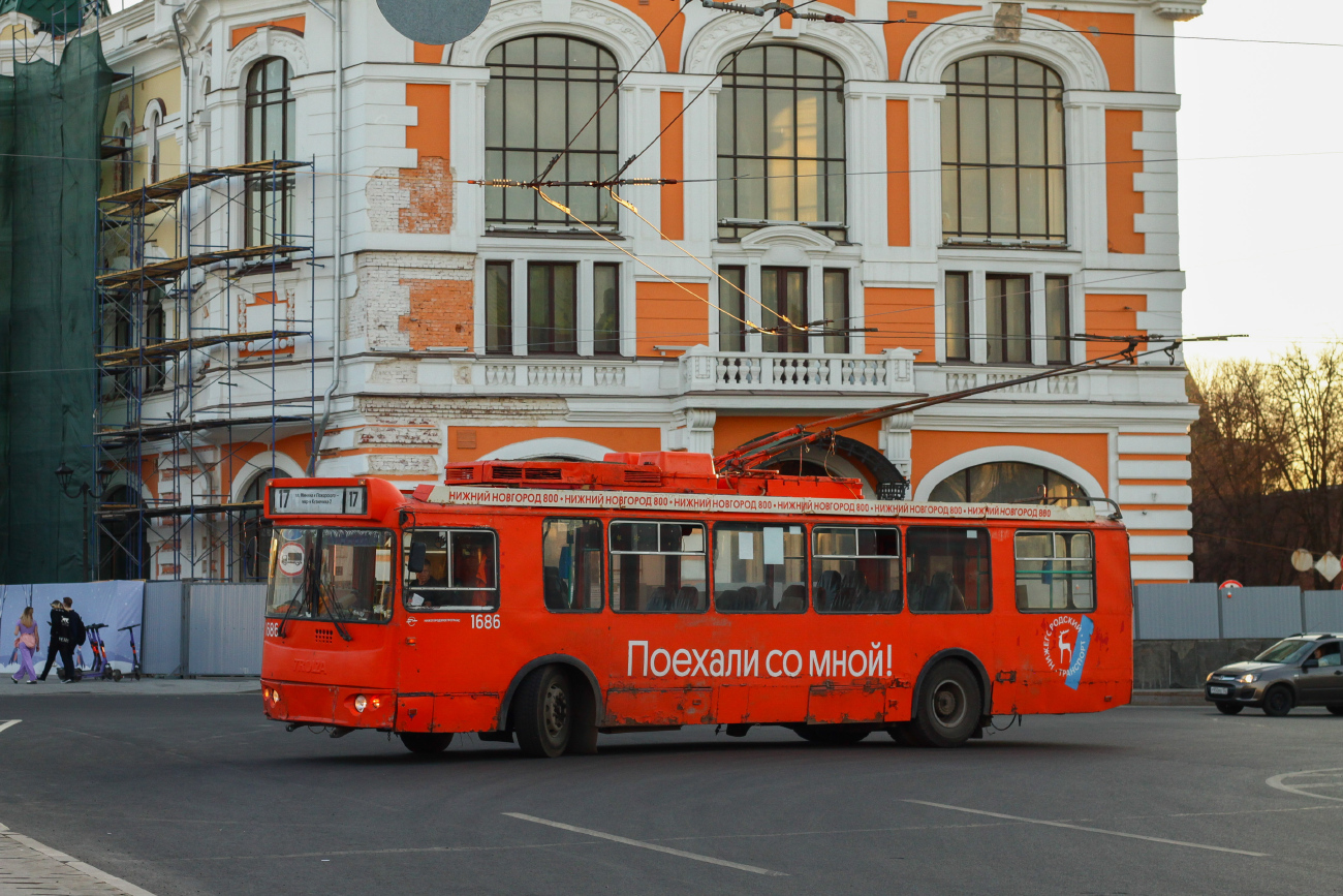 Nizhny Novgorod, ZiU-682G-016.03 Br. 1686 Nizhny Novgorod, ZiU-682G-016.03 Br. 1686