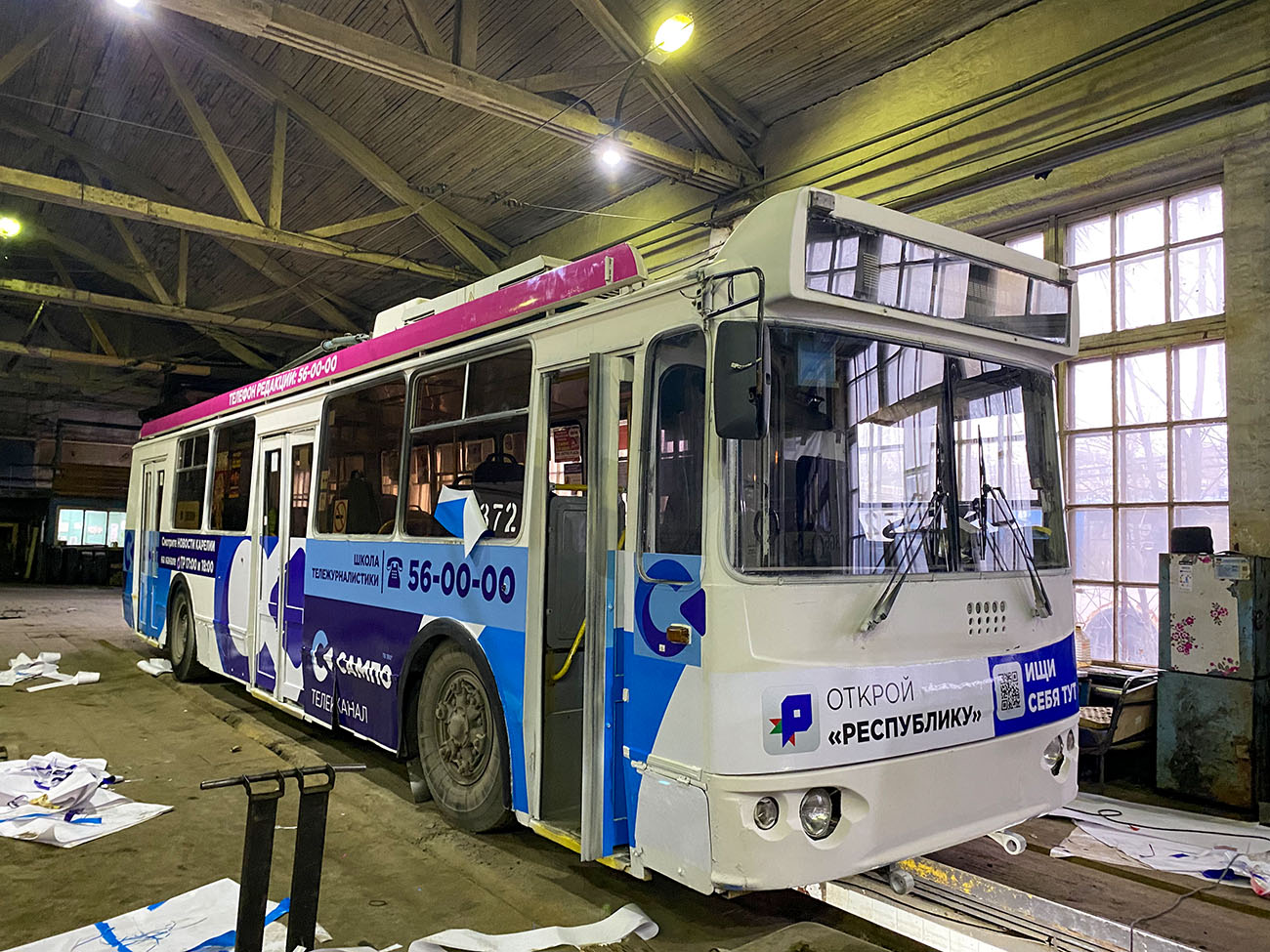 Petrozavodszk, ZiU-682G-012.02 (mod. 2013) — 372