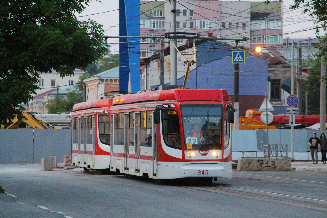 Samara, 71-623-02.01 č. 945