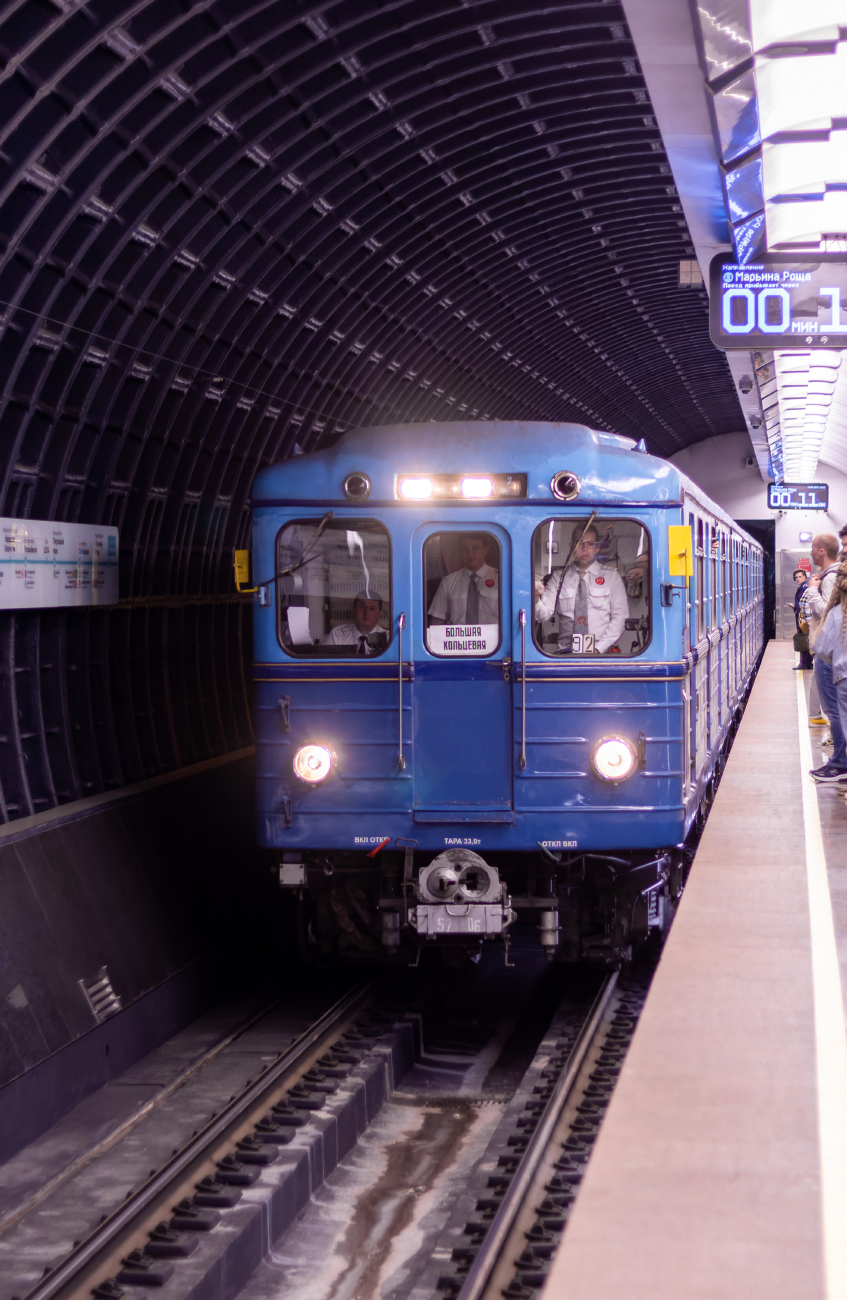 Moscow, Ezh3 № 5706; Moscow — 88 year Moscow metro anniversary Parade and exhibition of metro cars on 13/05/2023 — 16/05/2023