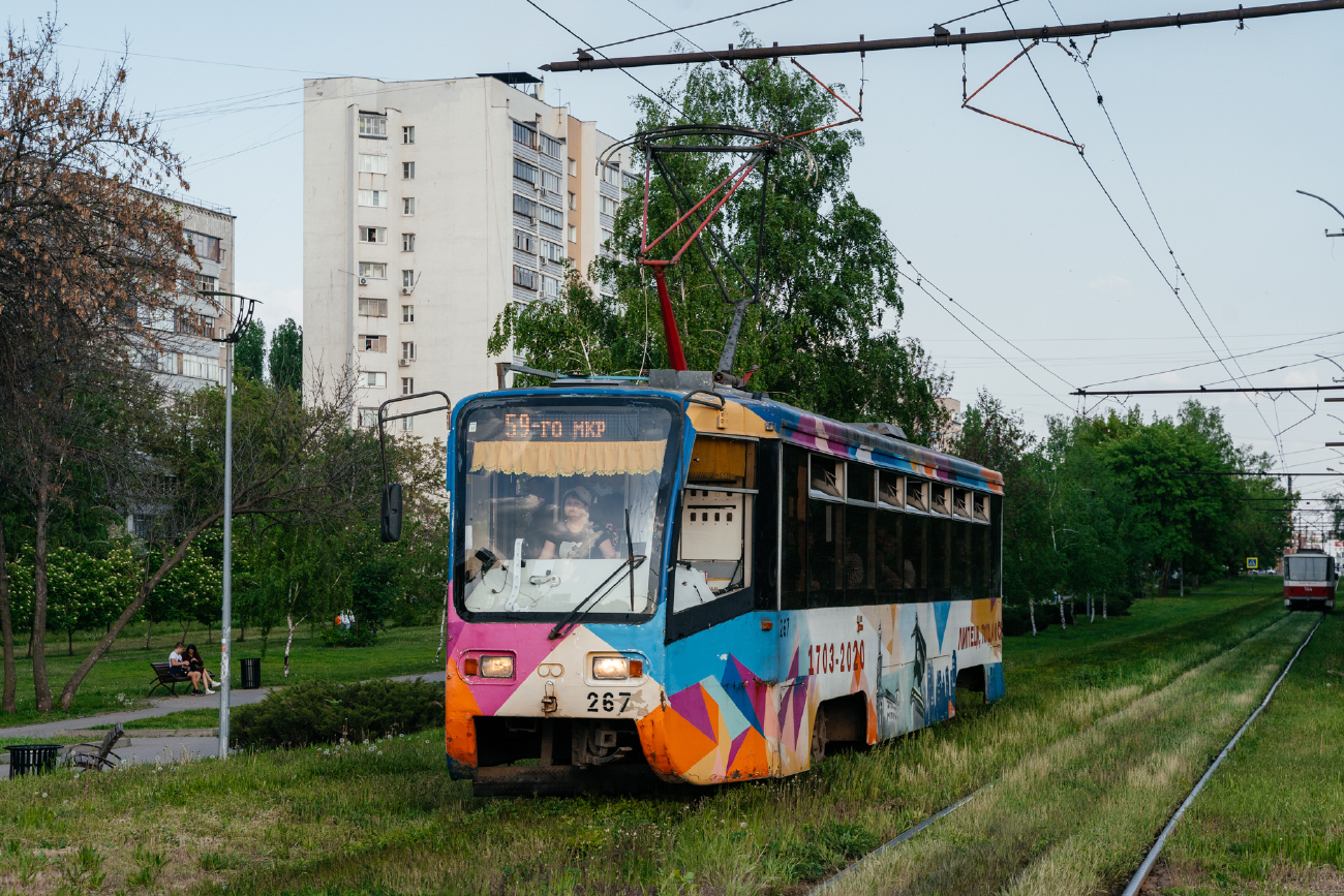 Липецк, 71-619К № 267