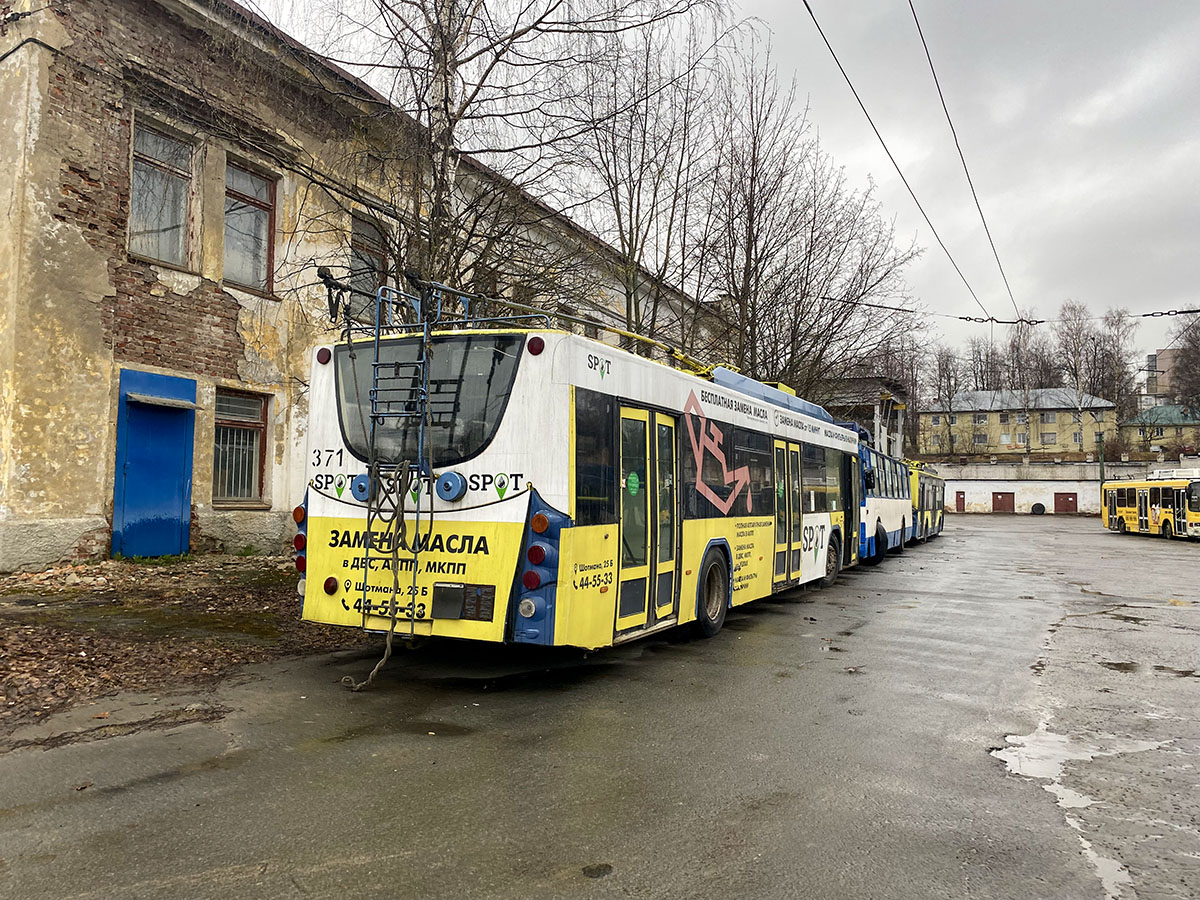 Петрозаводск, ВМЗ-5298.01 «Авангард» № 371