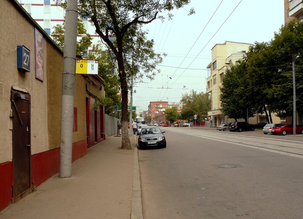 Москва — Остановочные таблички и табло; Москва — Троллейбусные линии: ЦАО