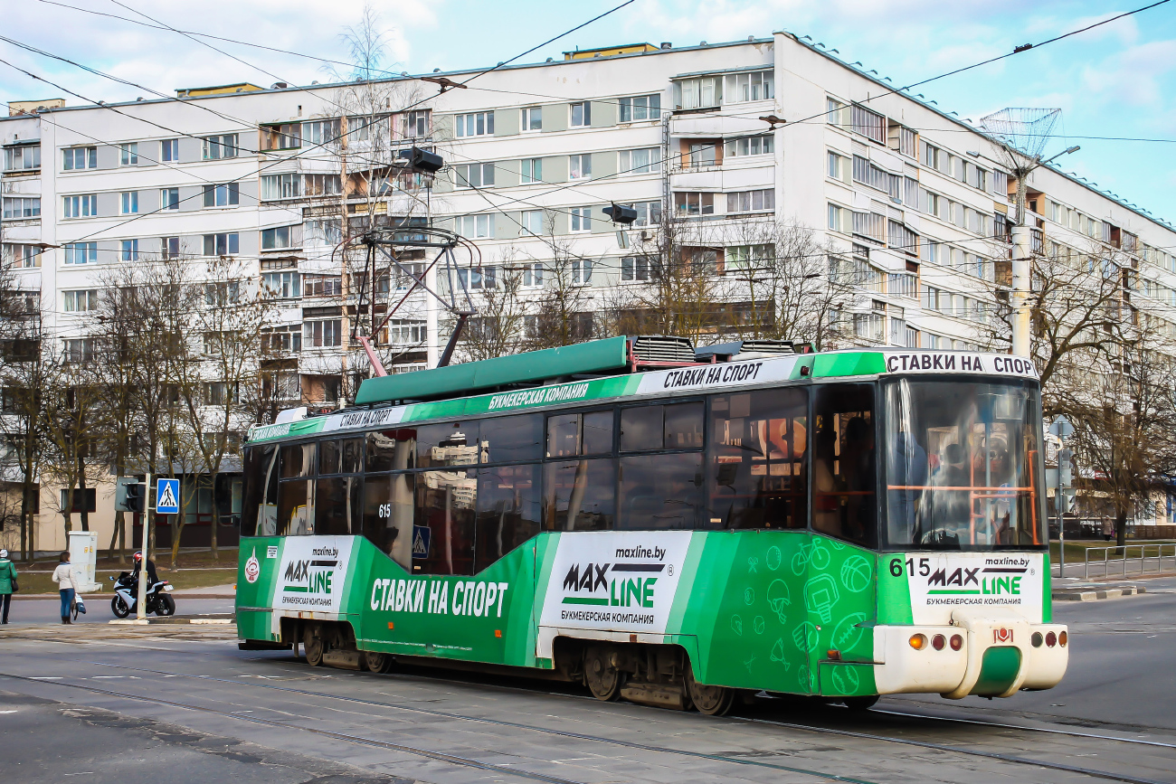 Витебск, БКМ 62103 № 615