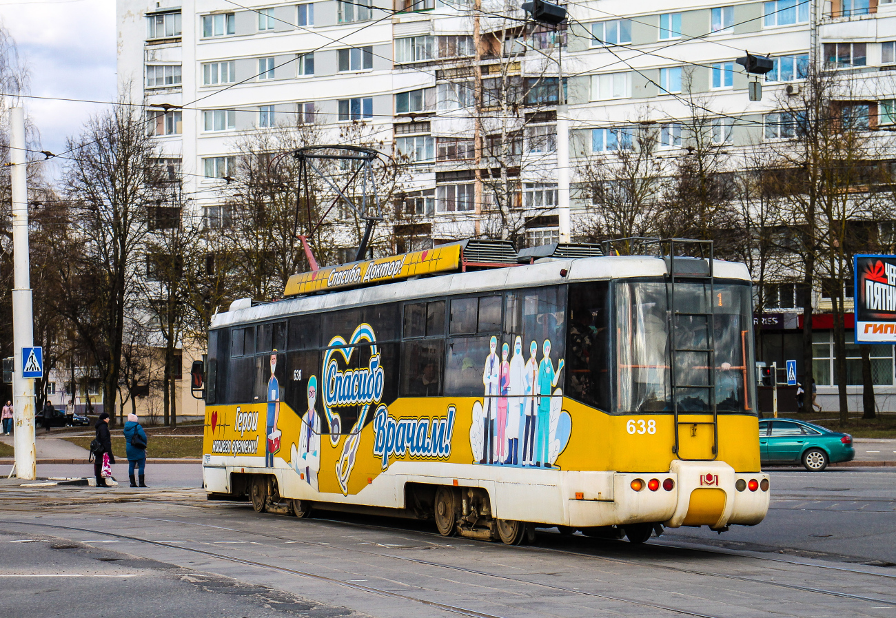 Витебск, БКМ 62103 № 638