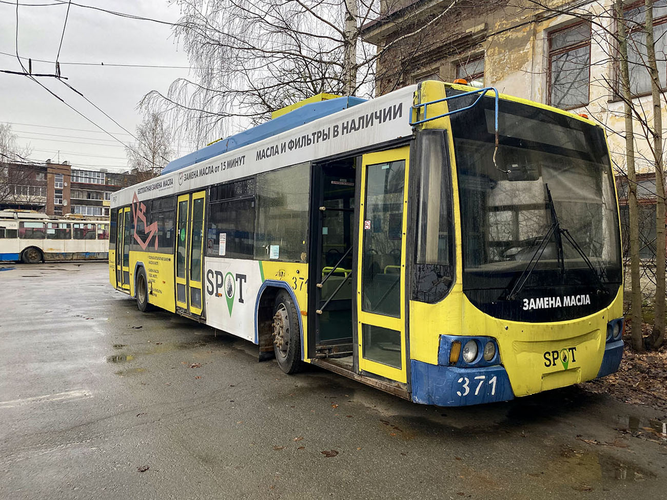 Петрозаводск, ВМЗ-5298.01 «Авангард» № 371