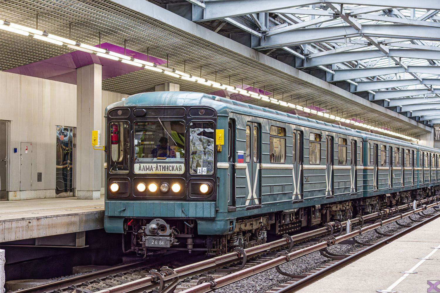 Moskva, 81-717.5М (MVM) č. 2684 Moskva, 81-717.5М (MVM) č. 2684