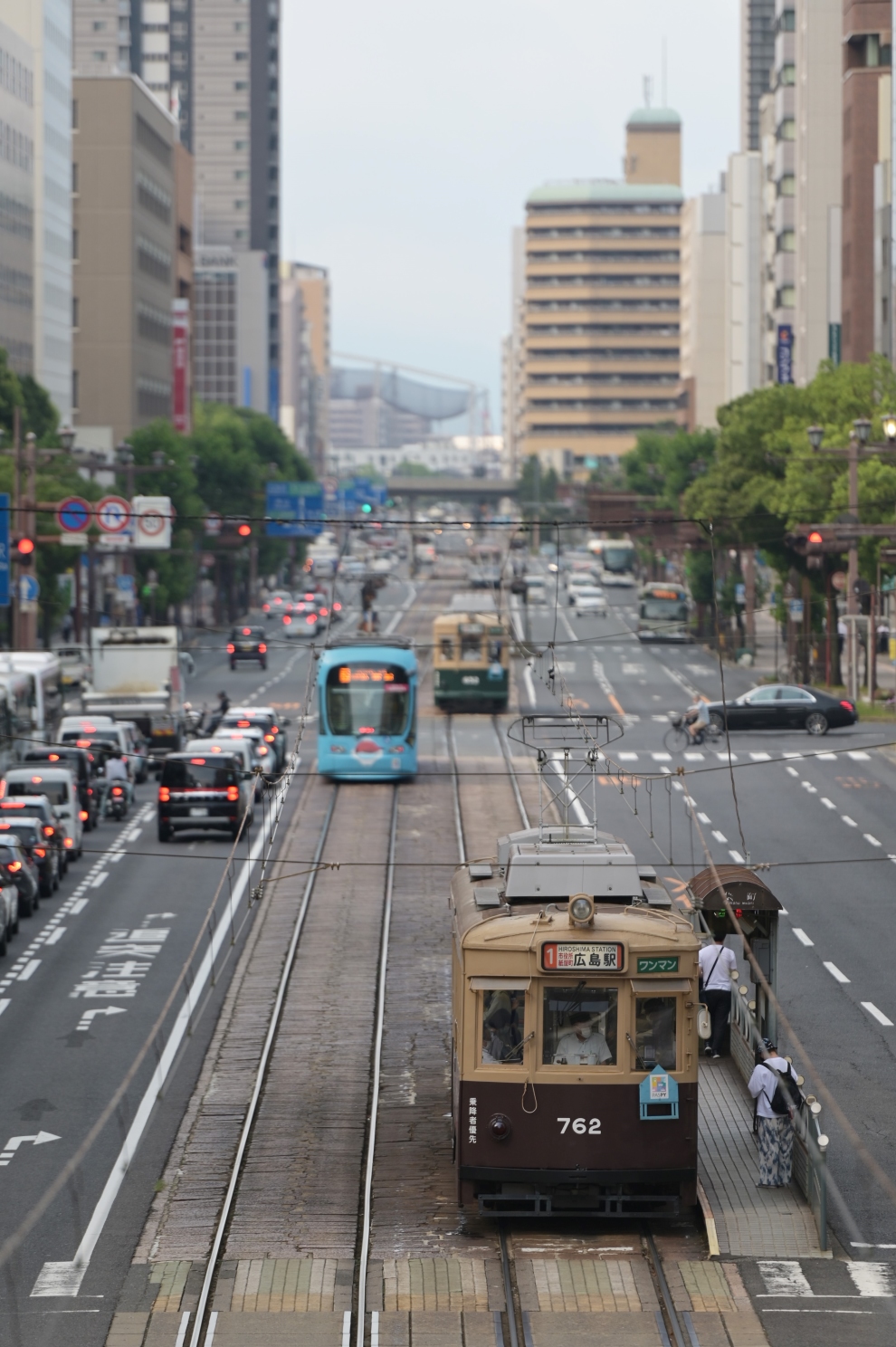 Хиросима, Hiroshima 750 series № 762