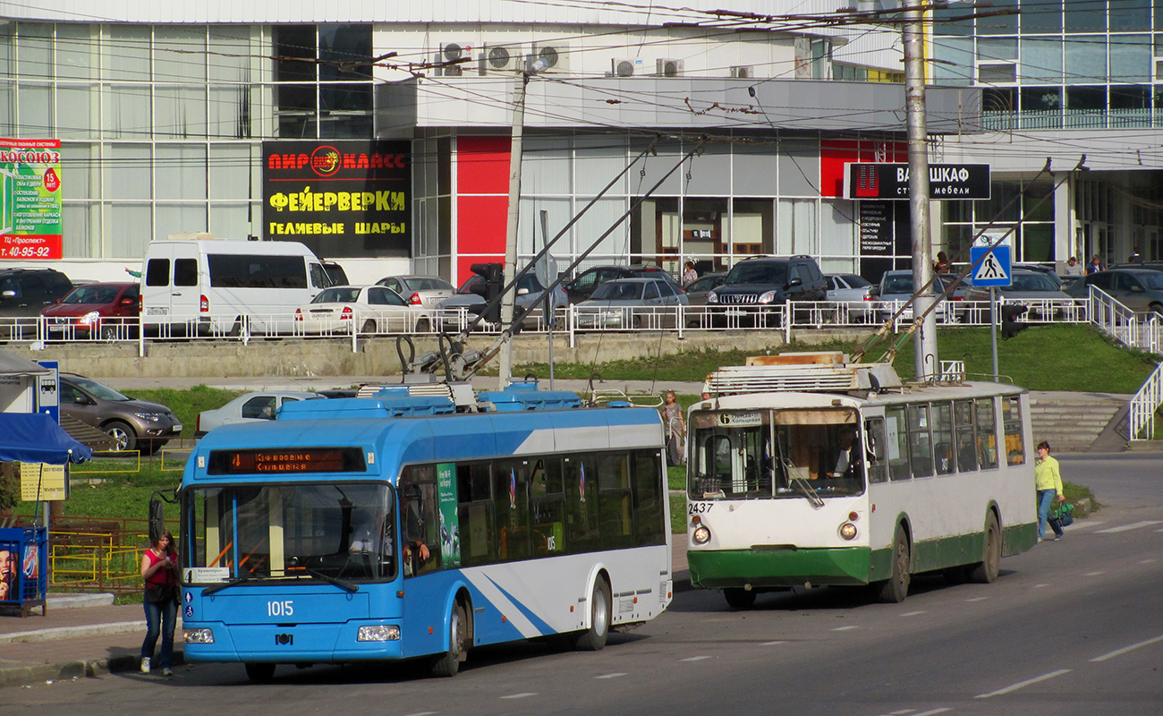 Penza, BKM 321 — 1015; Penza, VZTM-5284.02 — 2437