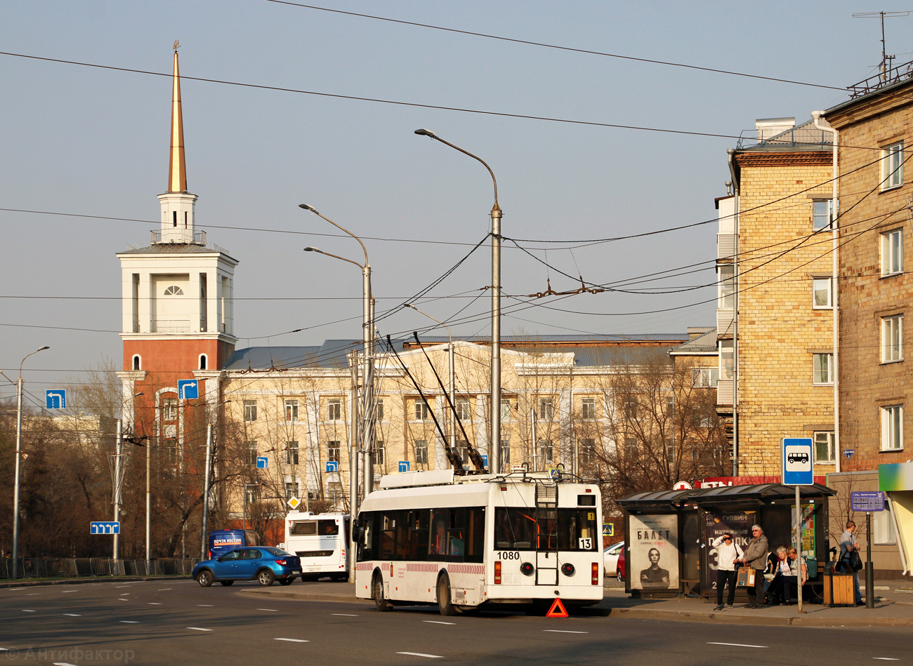 Красноярск, БКМ 321 № 1080