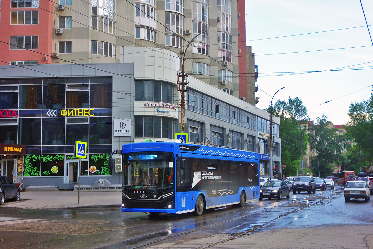 Саратов, ПКТС-6281.01 «Адмирал» № 2387