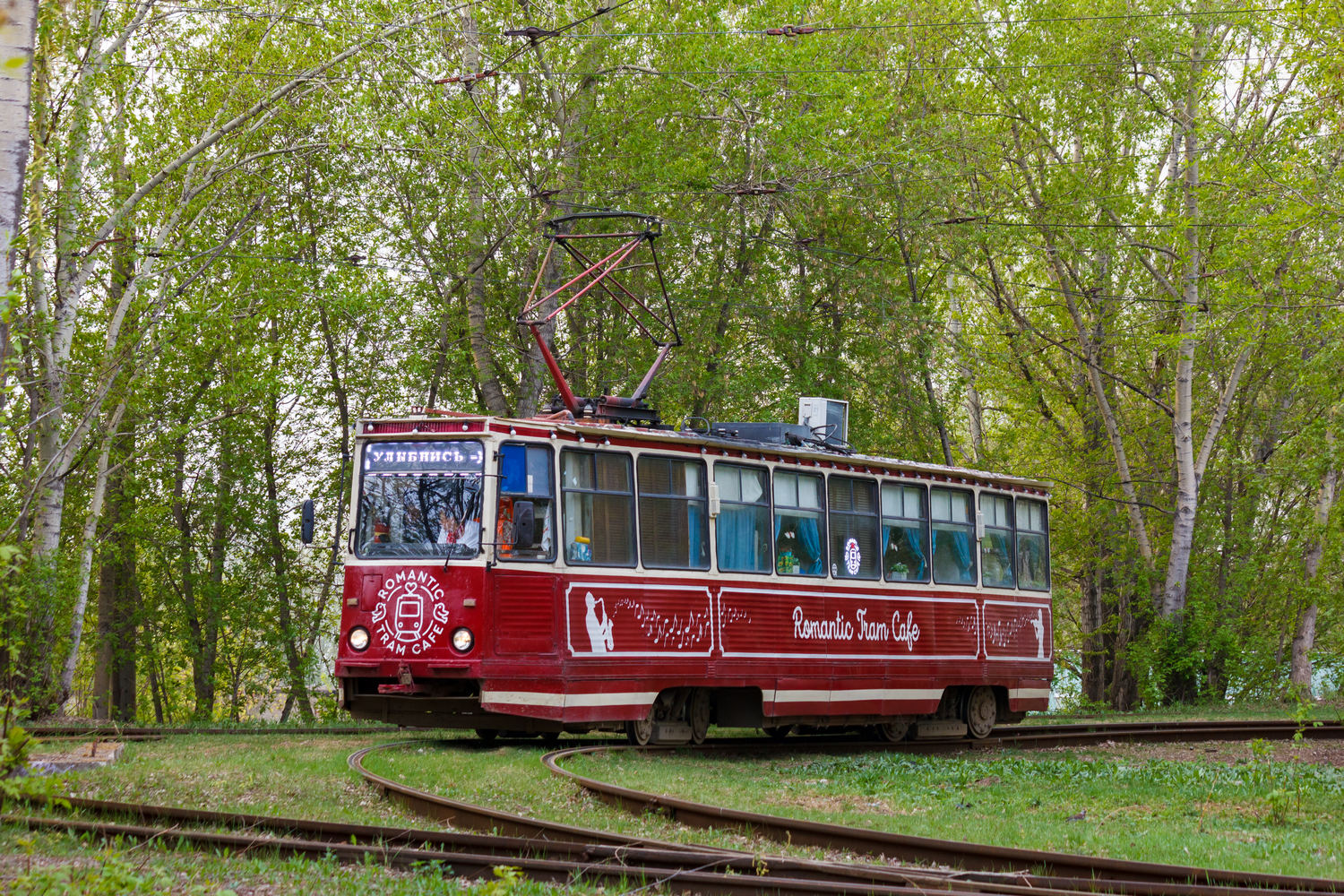 Пермь, 71-605 (КТМ-5М3) № ВК-1