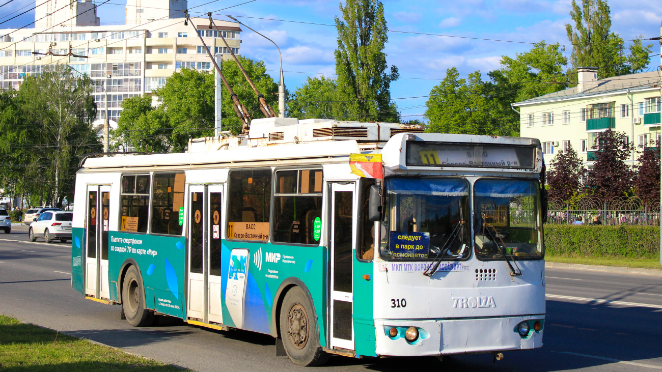 Voronezh, ZiU-682G-016.02 № 310