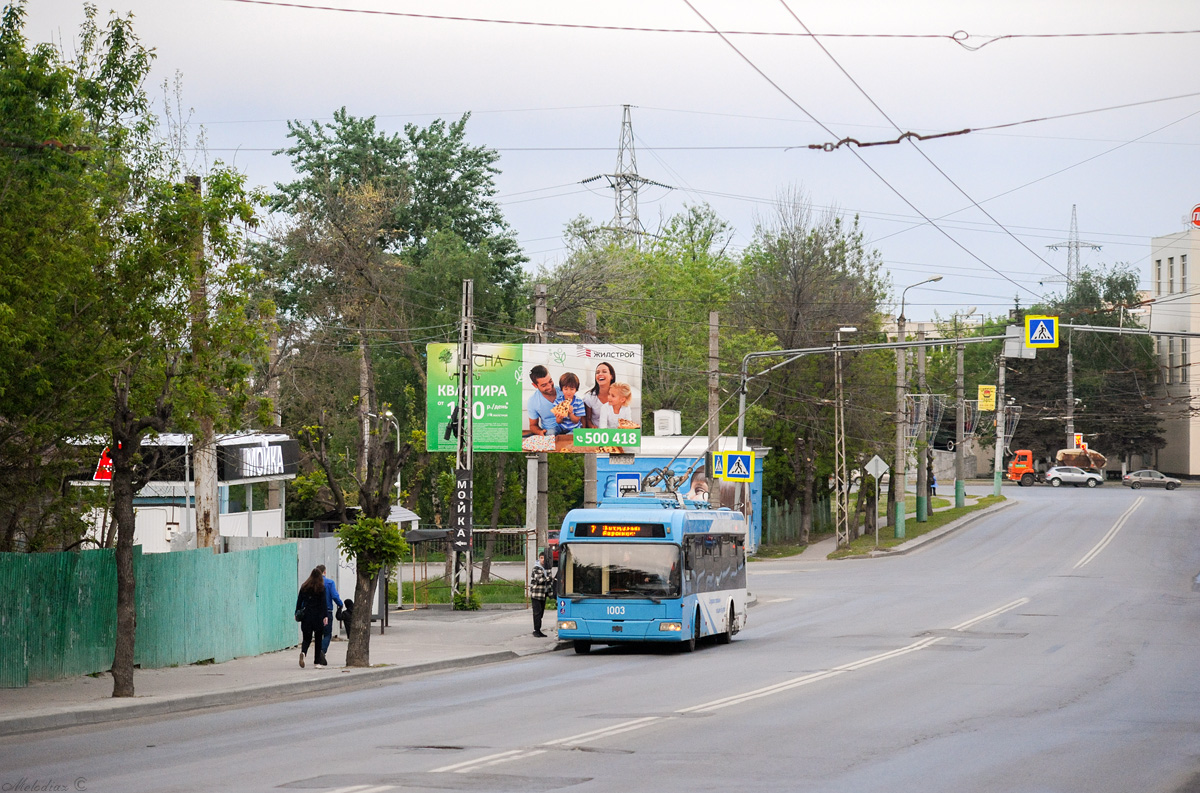 Пенза, БКМ 321 № 1003