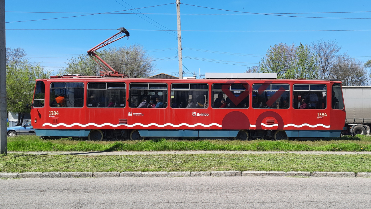 Днепр, Tatra T6A5 № 1384