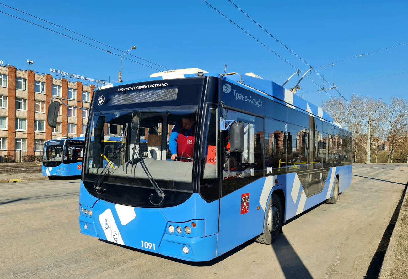 Saint-Petersburg, VMZ-5298.01 “Avangard” č. 1091