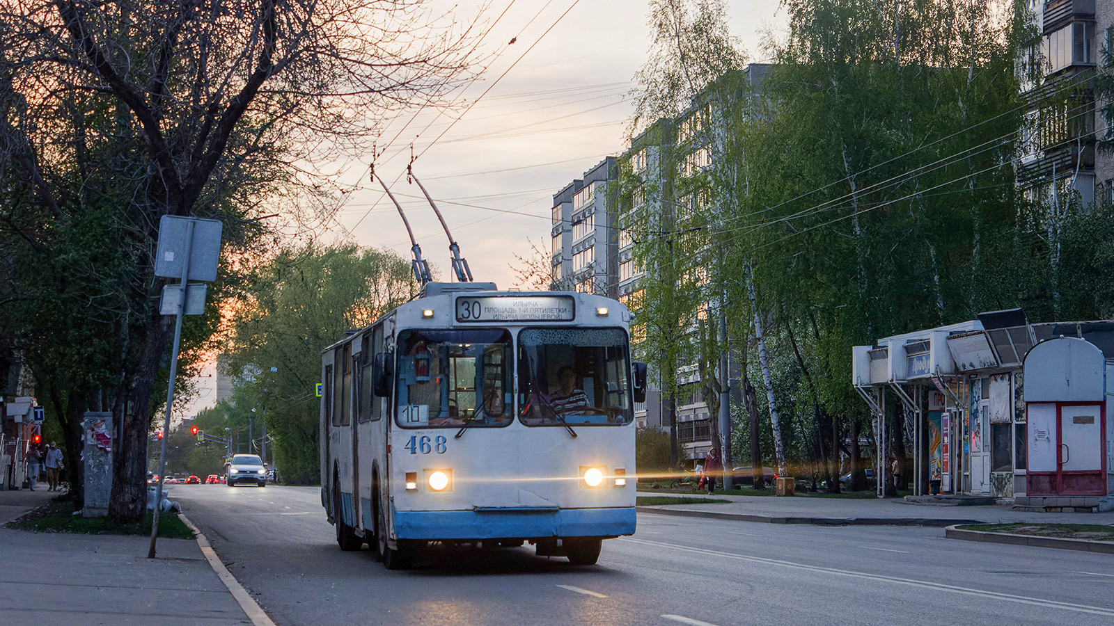 Екатеринбург, ЗиУ-682В [В00] № 468