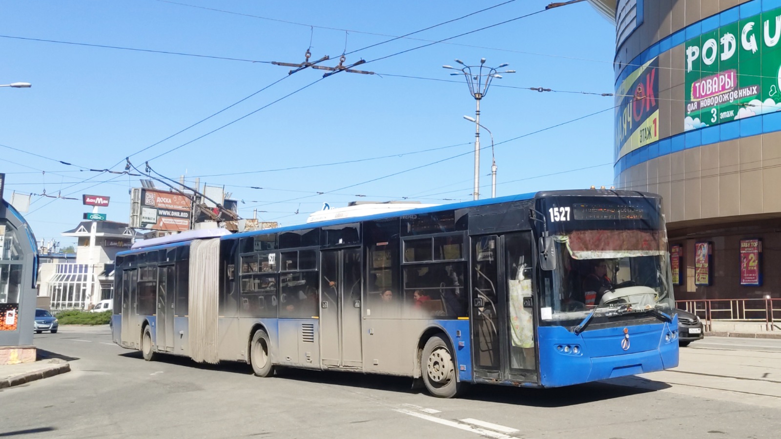 Doneck, LAZ E301A1 č. 1527