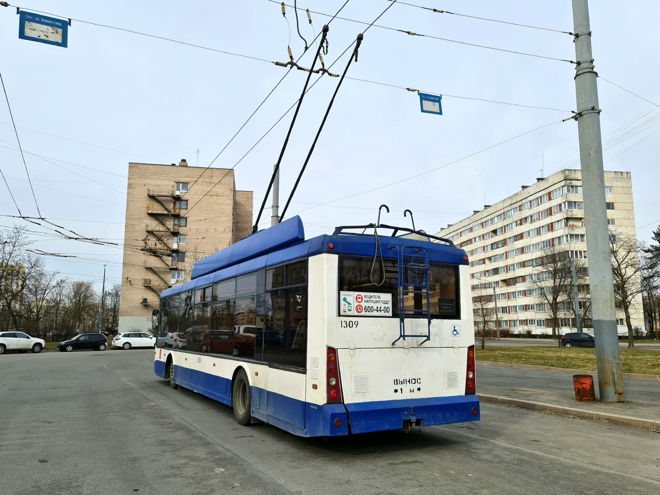 Sankt Petersburg, Trolza-5265.00 “Megapolis” Nr. 1309