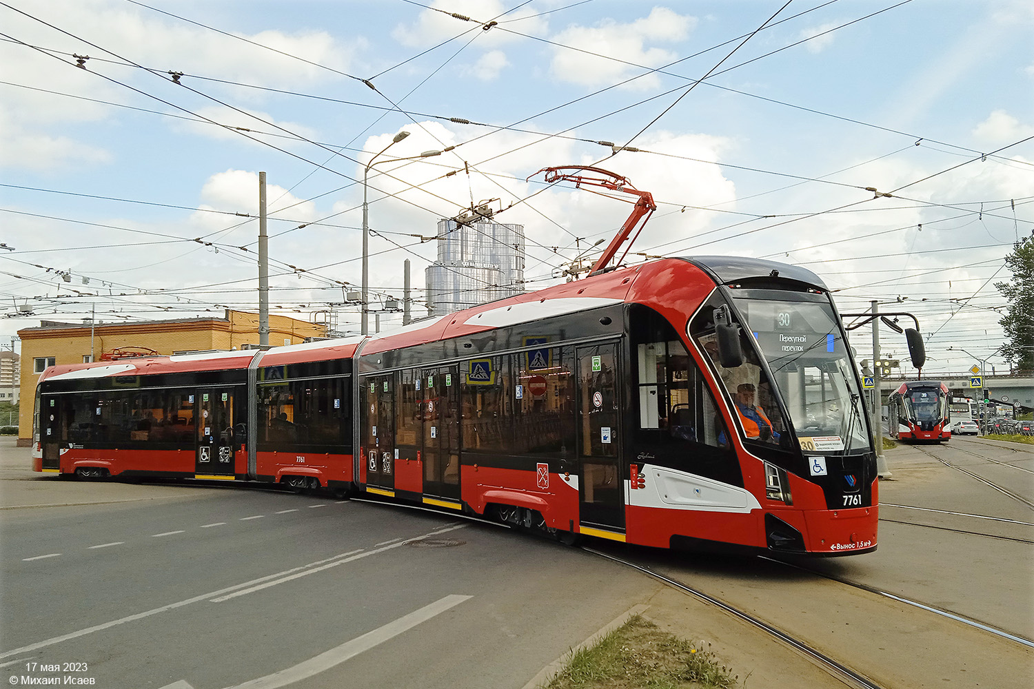 Санкт-Петербург, 71-932 «Невский» № 7761
