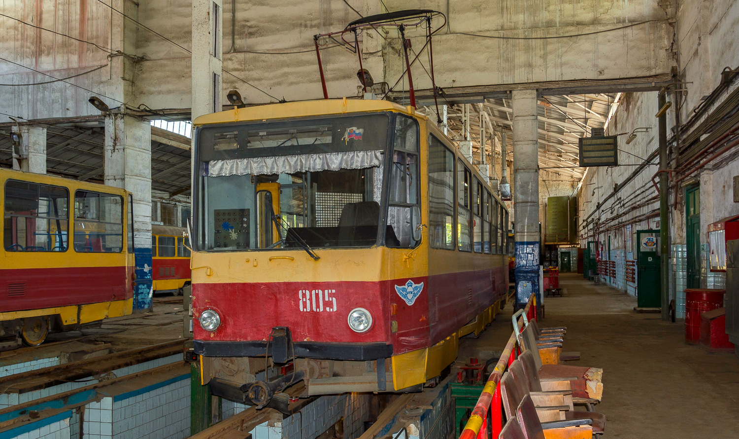 Ростов-на-Дону, Tatra T6B5SU № 805 Ростов-на-Дону, Tatra T6B5SU № 805