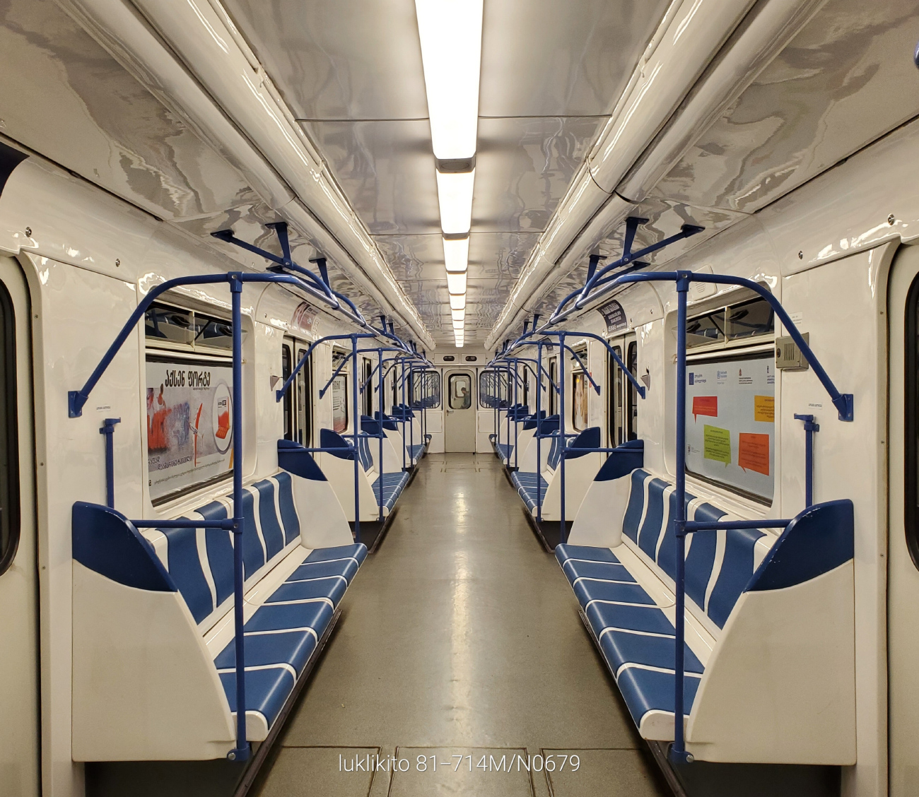 Тбилиси, 81-714M № 0679