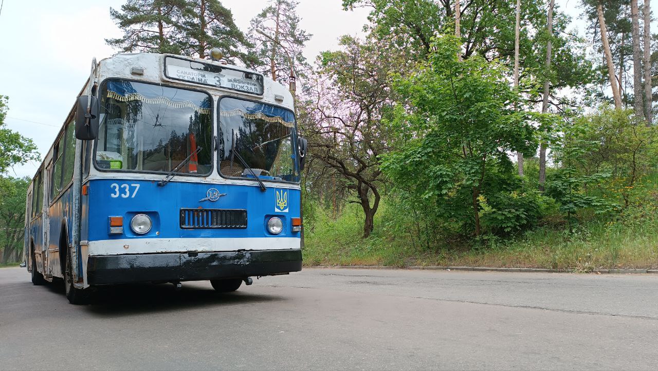 Черкассы, ЗиУ-682В-012 [В0А] № 337