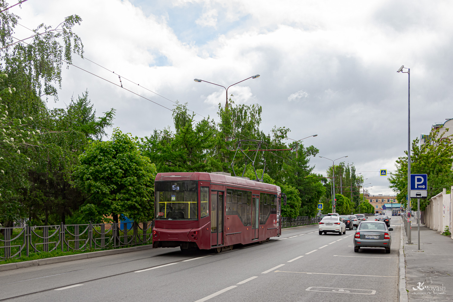 Казань, 71-407-01 № 1113
