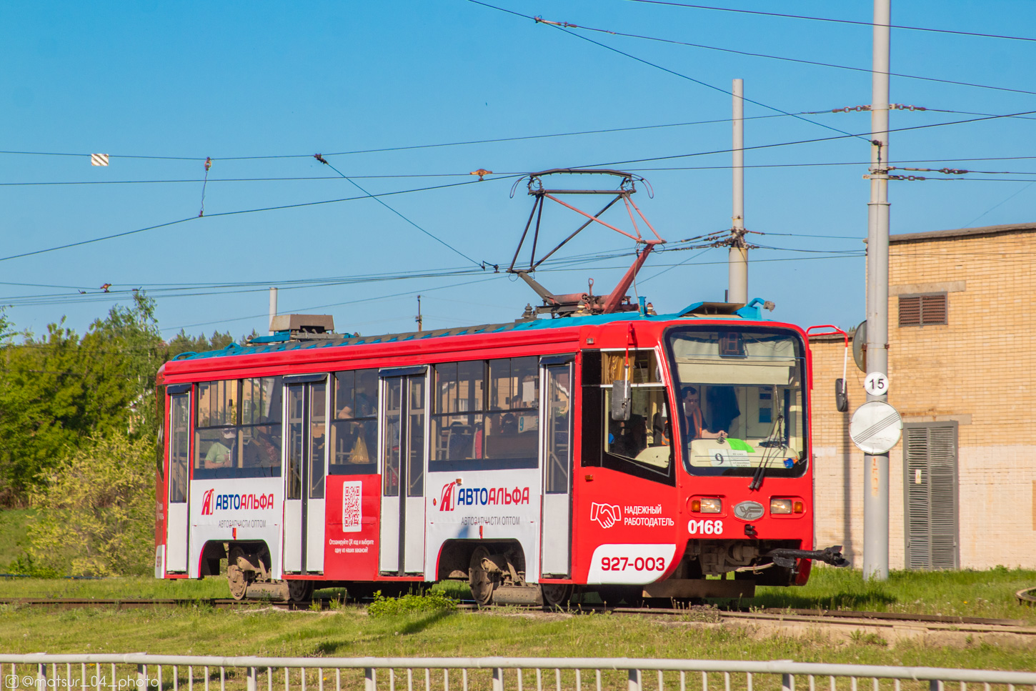 Набережные Челны, 71-619А-01 № 0168