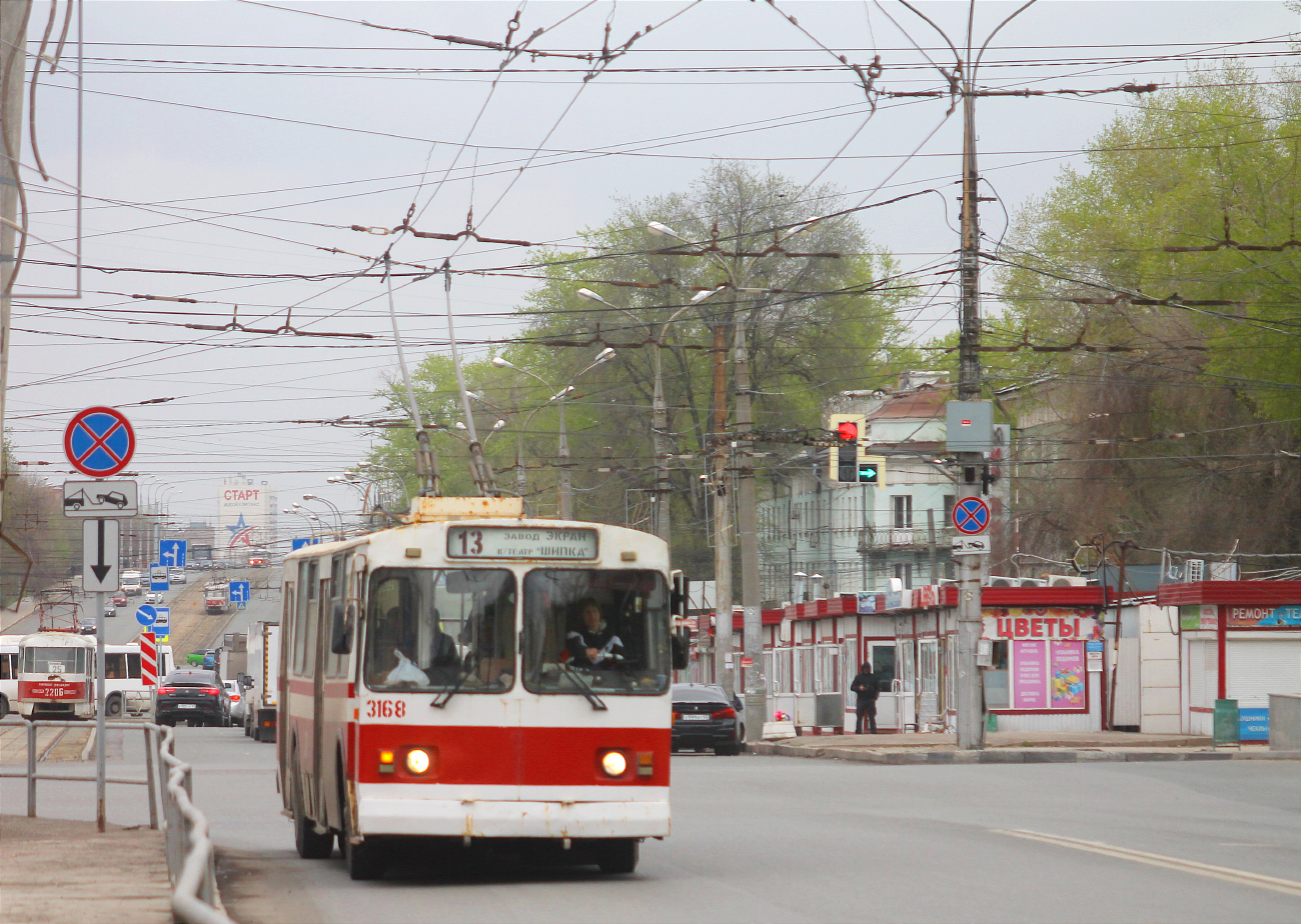 Самара, ЗиУ-682Г [Г00] № 3168
