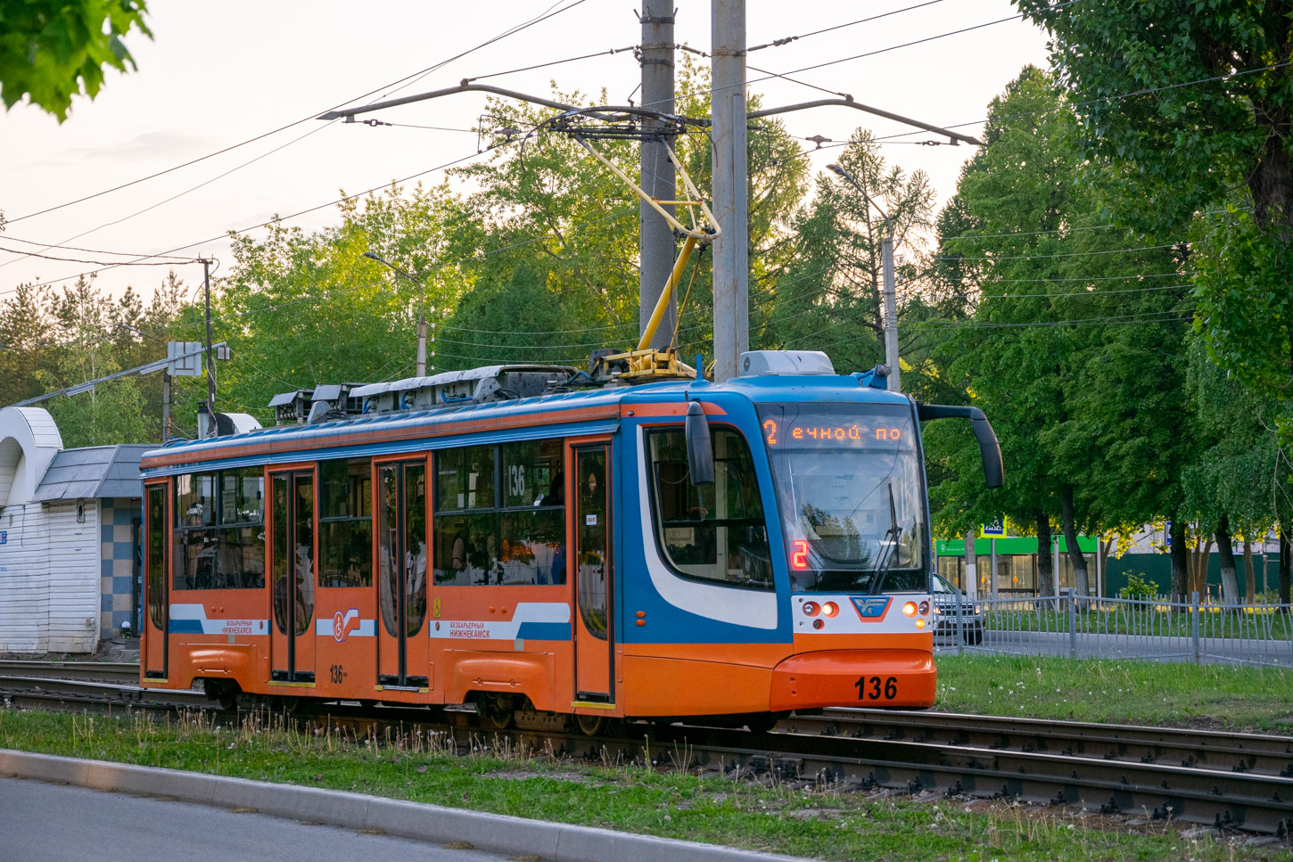 Нижнекамск, 71-623-02 № 136