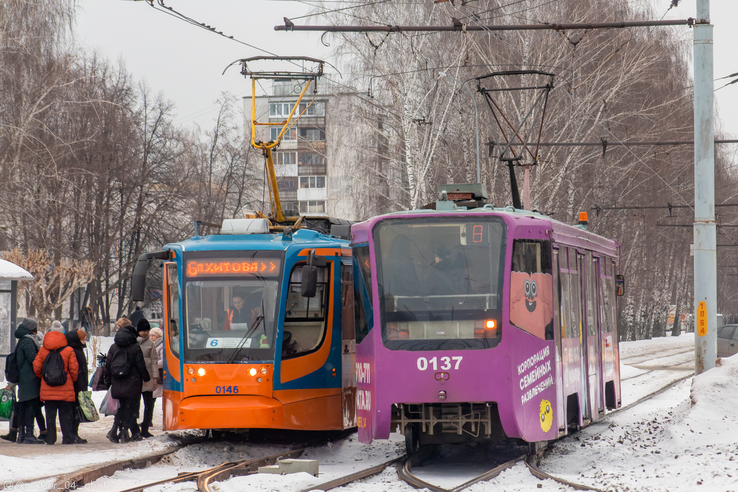 Набережные Челны, 71-619КТ № 0137