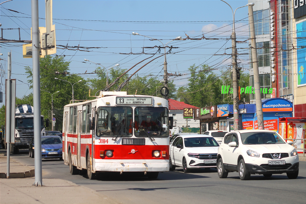 Самара, ЗиУ-682Г [Г00] № 3184
