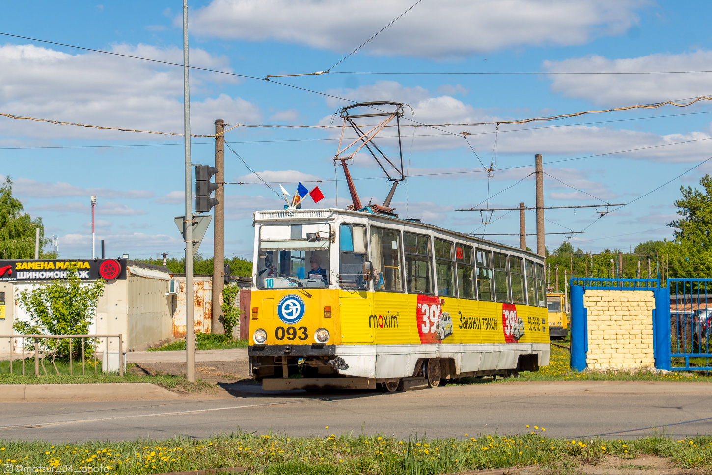 Naberezhnye Chelny, 71-605 (KTM-5M3) # 093 Naberezhnye Chelny, 71-605 (KTM-5M3) # 093